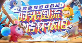 尼克斯骑士